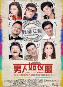 亚洲欧美精品网站在线观看